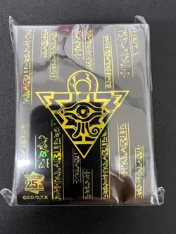 Millennium Puzzle Black 100 Sleeves Yu-Gi-Oh Japanese Sealed YG93 - Image 2