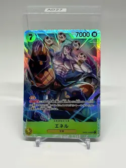 Enel OP05-100 SR Awakening of The New Era One Piece Card Japanese TCG - Image 1