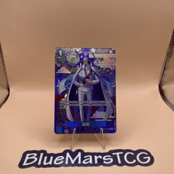 One Piece S-Chinese Card Sengoku (SP Alt Art) OP07-046 R The Azure Sea's Seven - Image 1