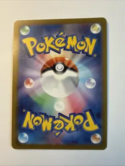 Radiant Venusaur 004/071 Japanese Pokemon GO Radiant Rare Card NM+ - Image 2
