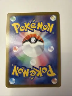 Radiant Charizard 011/071 Radiant Rare 2022 Japanese Pokemon GO Card NM+ - Image 2