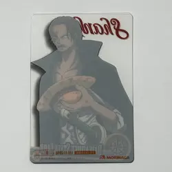 S6391 Shanks No.011 Japanese One Piece x Morinaga Clear Card A26 - Image 2