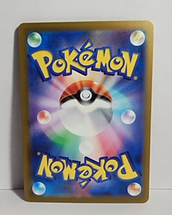 Pokemon Card Japanese Charizard ex 009/049 Holo Special Deck Set - Image 3