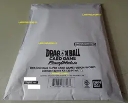 DRAGON BALL SUPER CARD GAME FUSION WORLD ULTIMATE BATTLE KIT 2024 VOL 1 SEALED - Image 1