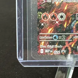 Oricorio EX 024 Promo Pokemon Card - Blackstar Promo - NM - Image 5