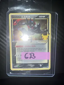 Greninja EX Black Star Promo Holo Card Scarlet & Violet Promo Cards Sealed - Image 1