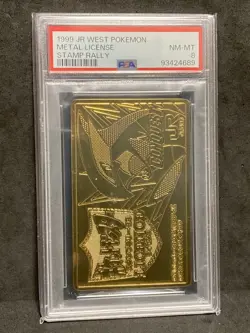 PSA 8 Lugia Metal License JR Stamp Rally 1999 Card TCG Japanese Vintage - Image 1