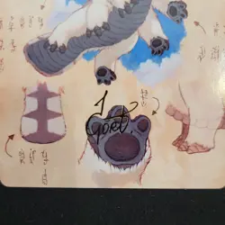 Appa, Steadfast Guardian Gold Stamped Art Series Card MTG Avatar: TLA Nm/M - Image 2