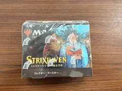 Magic: The Gathering Strixhaven: School of Mages Japanese Collector Booster Box - Image 1