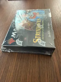 Magic: The Gathering Strixhaven: School of Mages Japanese Collector Booster Box - Image 5
