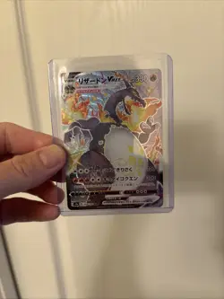Pokemon Card Japanese S4a 308/190 Charizard V MAX SSR Shiny Star V - NM - Image 1