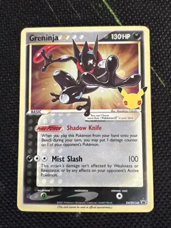 Pokemon Celebrations Greninja Gold Star SWSH144 Promo Holo Bleed - Image 1