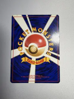 Dark Golbat Team Rocket Holo Japanese Pokemon Card LP/MP - Image 4