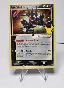Pokemon TCG Greninja Gold Star SWSH144 Celebrations Black Star Promo NM - Image 1