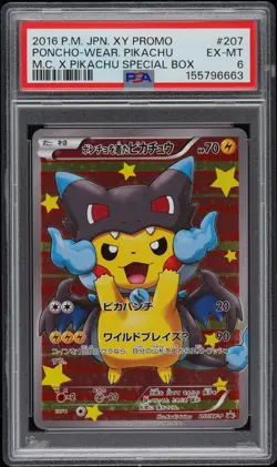 2016 POKEMON JAPANESE XY PROMO #207 PONCHO-WEARING PIKACHU PSA 6 - Image 1