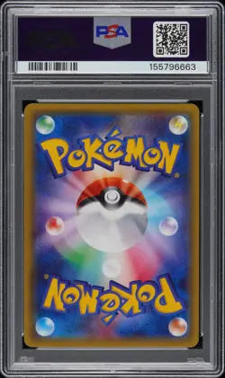 2016 POKEMON JAPANESE XY PROMO #207 PONCHO-WEARING PIKACHU PSA 6 - Image 2