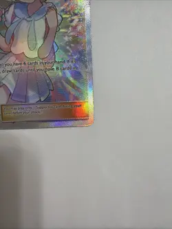 Lillie - 151/156 - Pokemon Ultra Prism EXTREMELY NM - Image 4