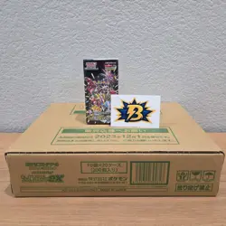 Pokemon TCG Japanese Shiny Treasure ex (SV4a) Booster Box - FS - Image 2