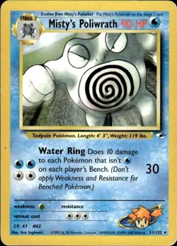 Pokemon Misty's Poliwrath Gym Heroes 031/132 Light Play LP+ or Better - Image 1