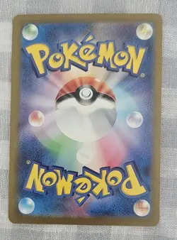 2023 Japanese Pokemon Charizard EX 009/049 SVG Special Set Deck NM Holo - Image 2