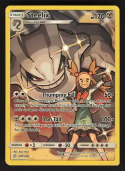 Steelix 247/236 Pokemon TCG SM - Cosmic Eclipse NM - Image 1
