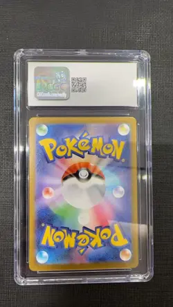 Pokemon CGC 8 2026 JAPANESE 086 Clefairy Nihil Zero Art Rare Holo - Image 2