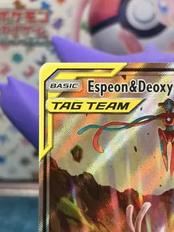 Pokemon TCG Espeon & Deoxys GX TAG TEAM Promo Holo SM240 Basic *LP-NM* - Image 4