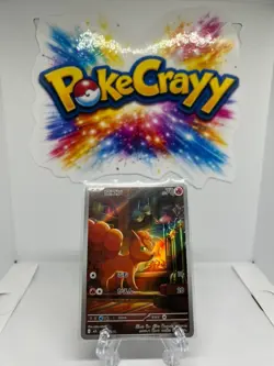 Vulpix 067/063 AR M1L Mega Brave Pokemon Japanese - US SELLER NM AR - Image 1