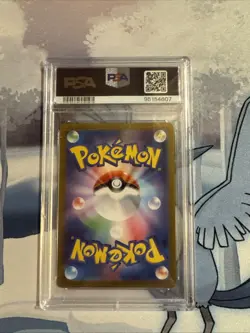 Zeraora 109/102 PSA 10 AR Stellar Miracle SV7 Pokemon Japanese TCG - Image 2