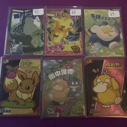Pokemon Chinese Eif Elf Origin Collection Pikachu,snorlax,and more lot of 22 - Image 1