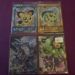 Pokemon Chinese Eif Elf Origin Collection Pikachu,snorlax,and more lot of 22 - Image 4