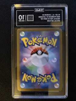 Pokemon Jolteon EX Terastal Festival 209/187 Japanese Near Mint Condition TAG 10 - Image 2