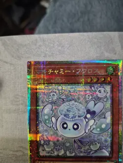 Yugioh Mulcharmy Fuwalos Prismatic Secret Rare LOCH-JP047 LIMIT OVER COLLECTION - Image 3