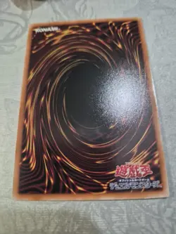 Yugioh Mulcharmy Fuwalos Prismatic Secret Rare LOCH-JP047 LIMIT OVER COLLECTION - Image 5