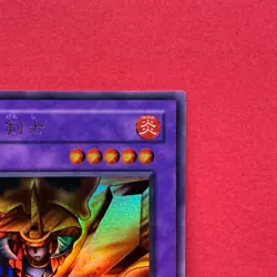 Flame Swordsman LB-03 Ultra Rare Yu-Gi-Oh teka - Image 3