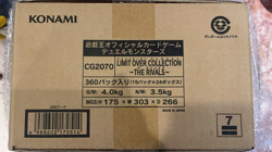 US Seller Yu Gi Oh! LIMIT OVER COLLECTION RIVALS Box Sealed Case Japanese - Image 1