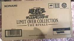 US Seller Yu Gi Oh! LIMIT OVER COLLECTION RIVALS Box Sealed Case Japanese - Image 2