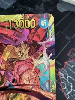One Piece CCG Gol.D.Roger SEC OP09-118 - Emperors In The New World Japanese NM#1 - Image 3