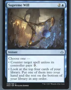 Magic the Gathering MTG Hour of Devastation Supreme Will #49 Buy 2 Get 1 - Image 1