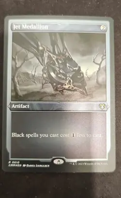 Jet Medallion (Foil Etched) Commander Masters Foil - Image 1