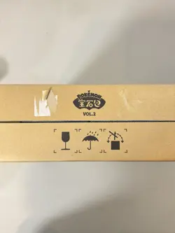 2025 Pokemon CBB2C Simplified Chinese Gem Pack Vol.2 20 Box Case Sealed - Image 2