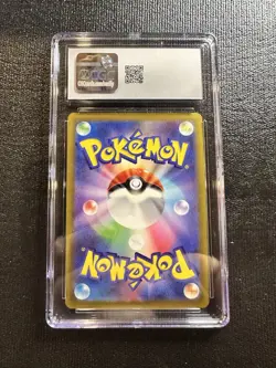 CGC Graded Gem Mint 10 Mewtwo VSTAR 2022 JPN 031/071 Holo Pokemon Go Triple Rare - Image 2