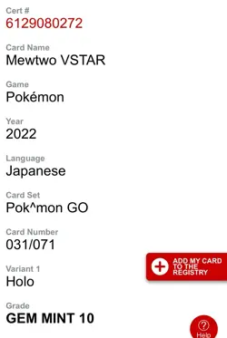 CGC Graded Gem Mint 10 Mewtwo VSTAR 2022 JPN 031/071 Holo Pokemon Go Triple Rare - Image 3