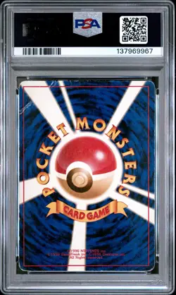 1996 POKEMON BASE SET JAPANESE #6 CHARIZARD-HOLO PSA 1 - Image 2