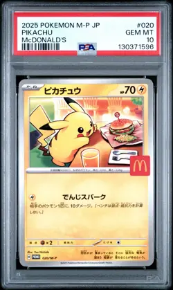 2025 POKEMON JAPANESE M-P PROMO MCDONALD'S #020 PIKACHU BURGERCHU PSA 10 - Image 1