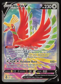 Ho-Oh V 187/195 Full Art Ultra Rare Silver Tempest Pokemon English NM - Image 1