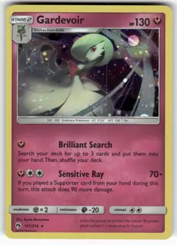 Gardevoir 141/214 Holo Rare Lost Thunder Pokemon Near Mint - Image 1