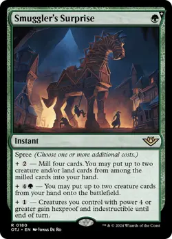 🧙Smuggler’s Surprise R 0180 OTJ Outlaws Of Thunder Junction MTG - Image 1