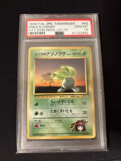 1998 POKEMON JPN TAMAMUSHI CITY GYM DECK LV.15 #43 ERIKA'S ODDISH PSA 10 - Image 1