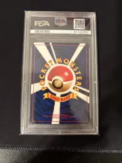 1998 POKEMON JPN TAMAMUSHI CITY GYM DECK LV.15 #43 ERIKA'S ODDISH PSA 10 - Image 2